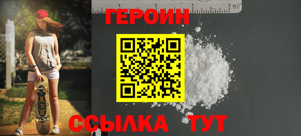 APVP Избербаш