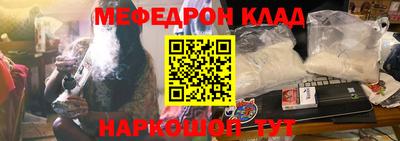 ALPHA PVP Лесосибирск