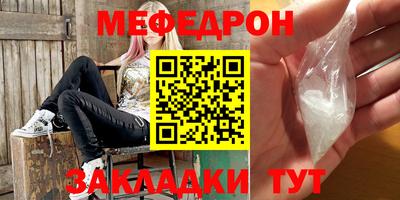 кокаин колумбия Ливны