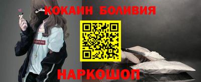 МДМА Ликино-Дулёво