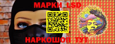 ALPHA PVP Лесосибирск
