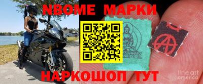 кокаин колумбия Ливны