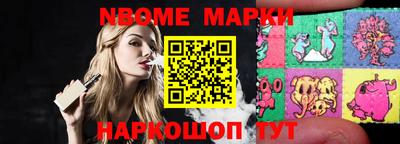 ALPHA PVP Лесосибирск