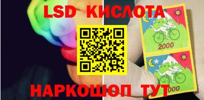 кокаин колумбия Ливны