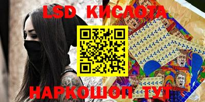 кокаин колумбия Ливны