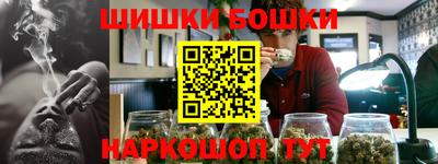 кокаин колумбия Ливны