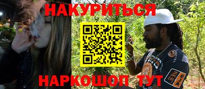 кокаин колумбия Ливны