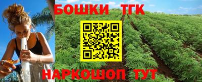 кокаин колумбия Ливны