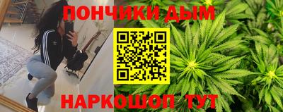 МДМА Ликино-Дулёво