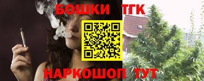 ALPHA PVP Лесосибирск