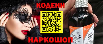 МДМА Ликино-Дулёво