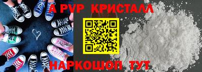 кокаин колумбия Ливны