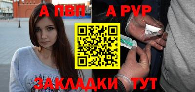кокаин колумбия Ливны