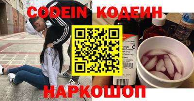 МДМА Ликино-Дулёво