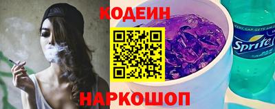 ALPHA PVP Лесосибирск