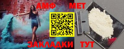 кокаин колумбия Ливны