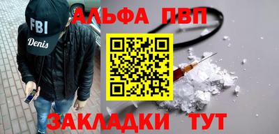кокаин колумбия Ливны
