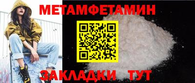 кокаин колумбия Ливны