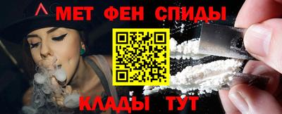 кокаин колумбия Ливны