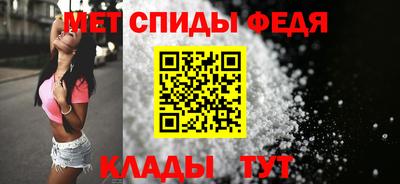 МДМА Ликино-Дулёво