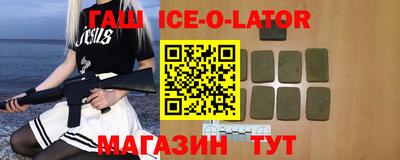 кокаин колумбия Ливны