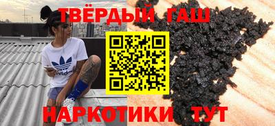 МДМА Ликино-Дулёво