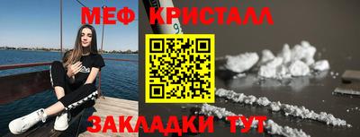 ALPHA PVP Лесосибирск