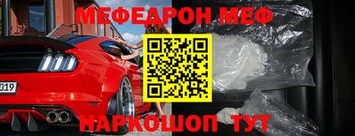 кокаин колумбия Ливны