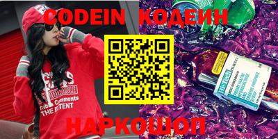кокаин колумбия Ливны
