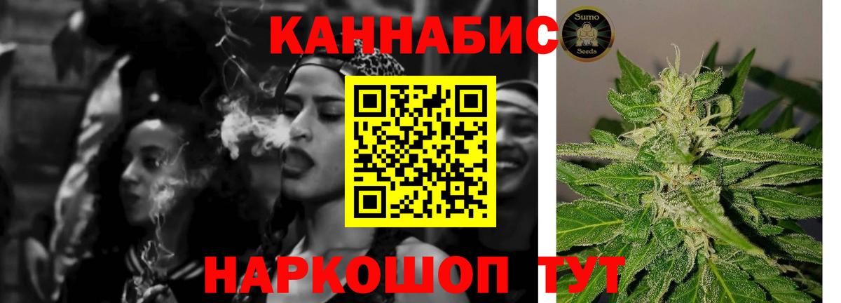 Бошки марихуана VHQ Избербаш